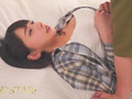 避妊具なしでネチョベロ不倫中出しSEX 夏目響