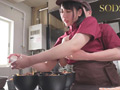 避妊具なしでネチョベロ不倫中出しSEX 夏目響