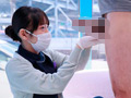 5弾 看護師限定 「絶倫ち○ぽ診察してくれませんか？」
