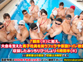 【特典】SOD女子社員 全裸水泳大会2025