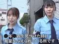 巡察レディのお仕事