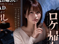 唯井まひろ7周年記念総集編厳選20作品20SEX