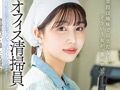 唯井まひろ7周年記念総集編厳選20作品20SEX