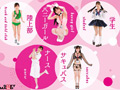 ご奉仕を学べ！5コスプレ接待（ヌキあり） 松永あかり