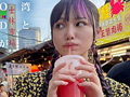 台湾発 新世代の美少女 齋齋いつき 日本AV界に参戦！
