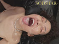 SODSTAR綾瀬天 引退 祝砲107発ザーメンぶっかけ