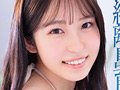 初撮り！AVデビュー前の秘蔵SEX映像 新川空（21）