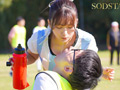 催罠光線で支配されたチアリーダー 星乃莉子