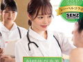 小倉由菜 最新タイトルを含めた5年ぶりの総集編
