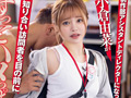 小倉由菜 最新タイトルを含めた5年ぶりの総集編