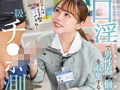 小倉由菜 最新タイトルを含めた5年ぶりの総集編