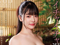 Hカップ・くびれで癒される10時間！ 彩月七緒