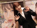 SOD女子社員体験入社 制作部AD編 矢埜愛茉