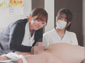 【特典映像付き】続・射精依存改善治療センター