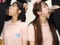 「常に性交」幼なじみ女子学生5人組のアオハル群像劇