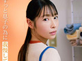 SNSフォロワー1万人 玉井晴香 33歳 AVDEBUT