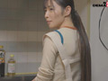 SNSフォロワー1万人 玉井晴香 33歳 AVDEBUT