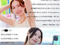 【特典版】49歳…人生最後の青い春。AV DEBUT 栗原早苗