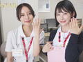 射精依存改善治療センター 宮島めい