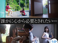 【18歳AVデビュー】毎日エッチな妄想してた。 寺川ねね