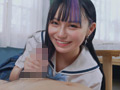 あなたの初めての日×台0距離交流！！ 齋齋いつき