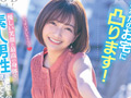 星乃莉子 初総集編！10時間！18作品18本番