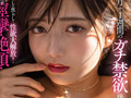 星乃莉子 初総集編！10時間！18作品18本番