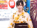 マジックミラー号 赤面羞恥浴衣野球拳対決 245分SP