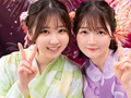 マジックミラー号 赤面羞恥浴衣野球拳対決 245分SP