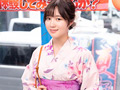 マジックミラー号 赤面羞恥浴衣野球拳対決 245分SP