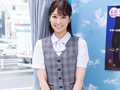【働くプリケツお姉さん限定】生挿入！無許可中出し！