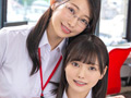 【特典版】守屋よしの×松永あかり ハーレム接待研修