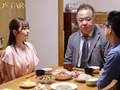 引きこもり訪問支援 優しいお手伝いさん 青空ひかり