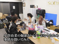 【特典版】小倉由菜さんを探しています。