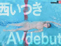 全裸水泳 水泳選手葛西いつきAVデビュー