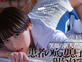 柴崎はる 初総集編！豪華10時間スペシャル