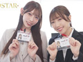 【特典版】同期の天神羽衣と一宮るいが1日SOD女子社員