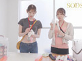 【特典版】同期の天神羽衣と一宮るいが1日SOD女子社員