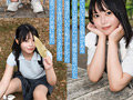 Z世代の黒髪美少女 高星なぎさ 18歳AVデビュー