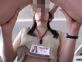 我慢できない秘書で、申し訳ございません。守屋よしの