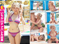 【特典付き】2025年夏の水着祭！ マジックミラー号