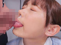 【ご報告】私のアソコ、名器らしいです。 与田ひかげ