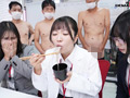 ザ～汁マリアージュ食ザー実験 SOD性科学ラボ REPORT23