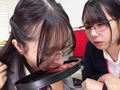 ザ～汁マリアージュ食ザー実験 SOD性科学ラボ REPORT23
