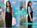 マジックミラー号 美巨乳大学生限定 初めてのDEEP乳揉み