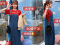 マジックミラー号 美巨乳大学生限定 初めてのDEEP乳揉み