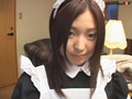 【AIリマスター】長澤つぐみの中出し天国 メイド編