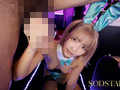 日本一回転率の悪い罵倒バニーピンサロ！ 星乃莉子