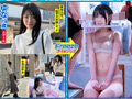 ウブな女子大生限定！ 快感ガマン耐久チャレンジ！！
