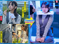 ウブな女子大生限定！ 快感ガマン耐久チャレンジ！！